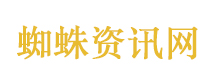 河南多地旱情严峻 省长：能浇尽浇